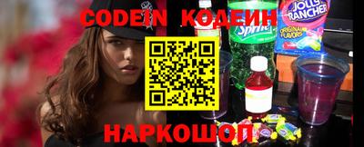 гашиш Старая Купавна