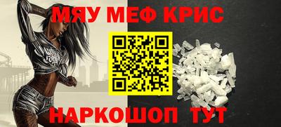 гашиш Старая Купавна