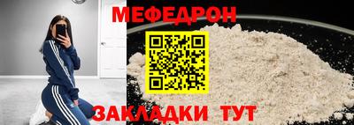 гашиш Старая Купавна