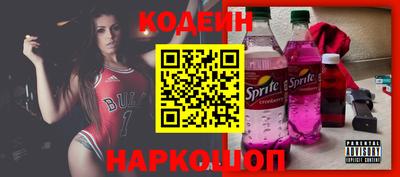 индика Среднеуральск