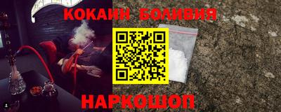гашиш Старая Купавна
