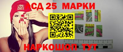 гашиш Старая Купавна