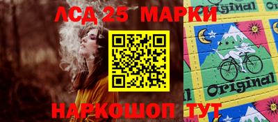 индика Среднеуральск