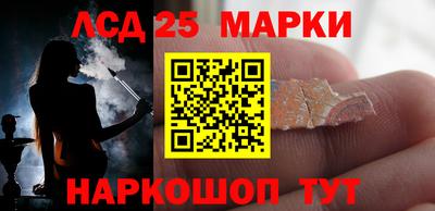 гашиш Старая Купавна