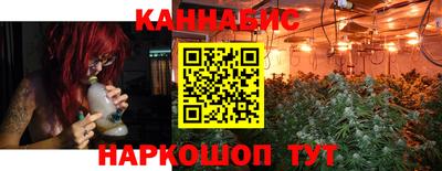 гашиш Старая Купавна