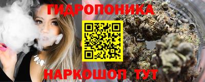 гашиш Старая Купавна