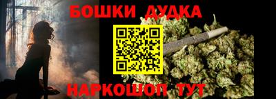 индика Среднеуральск