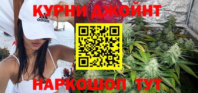 индика Среднеуральск