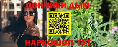 гашиш Старая Купавна