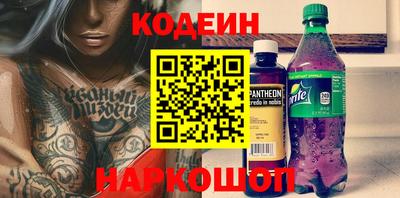 индика Среднеуральск