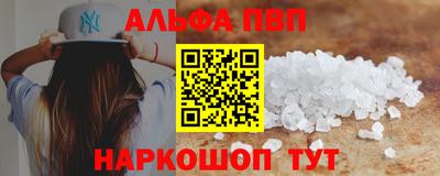 гашиш Старая Купавна