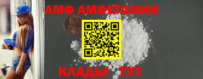гашиш Старая Купавна