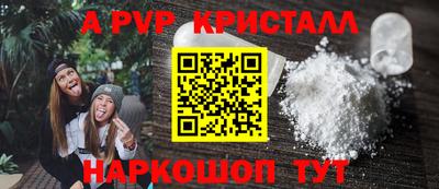 индика Среднеуральск