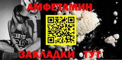индика Среднеуральск