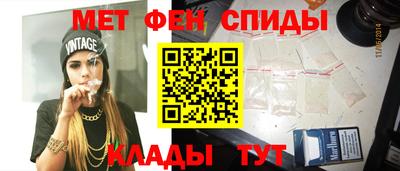 гашиш Старая Купавна