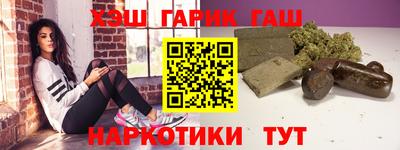 индика Среднеуральск