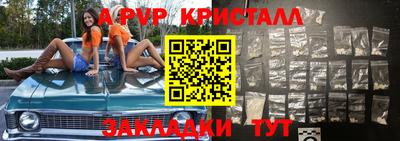 индика Среднеуральск