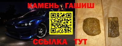 индика Среднеуральск
