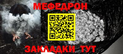 гашиш Старая Купавна
